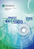 2026 IR