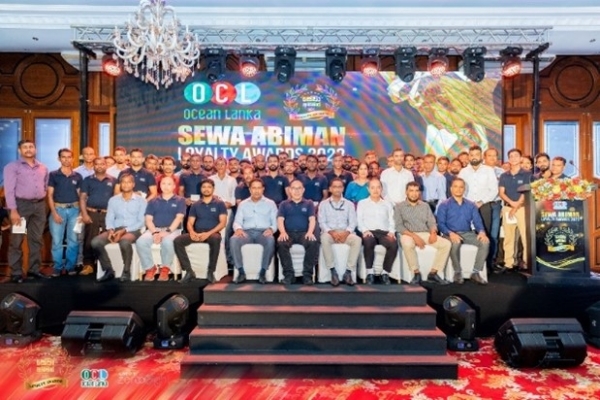 2023 'OCL Sewa Abhiman' Loyalty Awards - Photo 2
